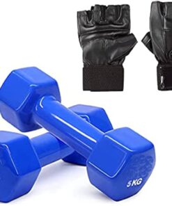 5KG Vinyl Dumbbell Set (Pair)